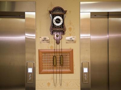 ‌آربات هاوس