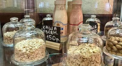 ارمیتگ پوکروکا