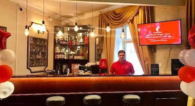 ارمیتگ پوکروکا