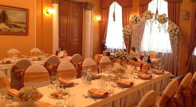 ارمیتگ پوکروکا