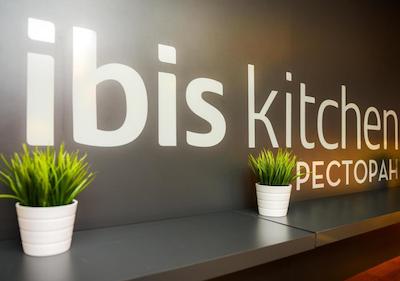 ایبیس مسکو پالولتسکایا