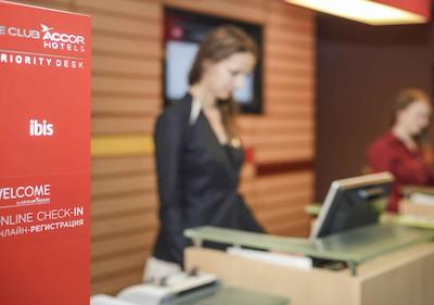 ایبیس مسکو پالولتسکایا