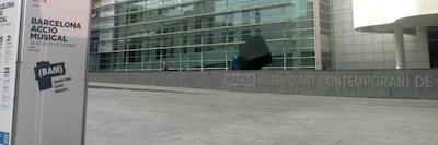 مدیوم منگال