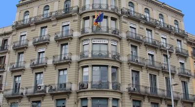 مدیوم منگال