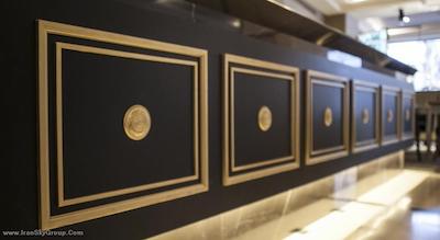 آبا بالمورال