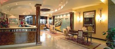 جاردیم-آونفسو V-آونفسو V