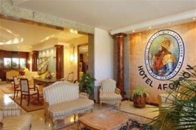 جاردیم-آونفسو V-آونفسو V