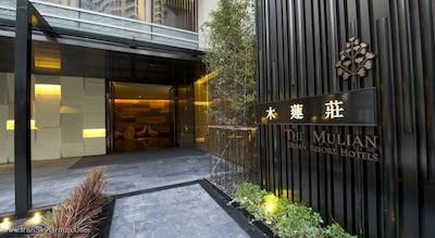 د مولیان هتل گوانگجو