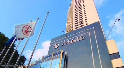 هتل لندمارک کنتون