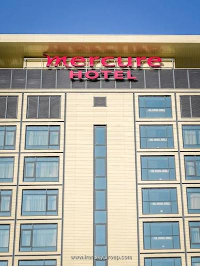 مرکور سوچی سنتر