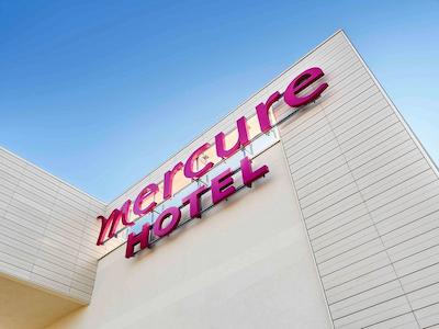 مرکور سوچی سنتر