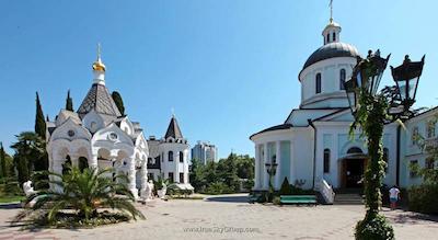 مرکور سوچی سنتر