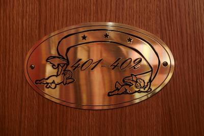 گراند هتل دشامپین