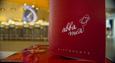 آبا برلین هتل