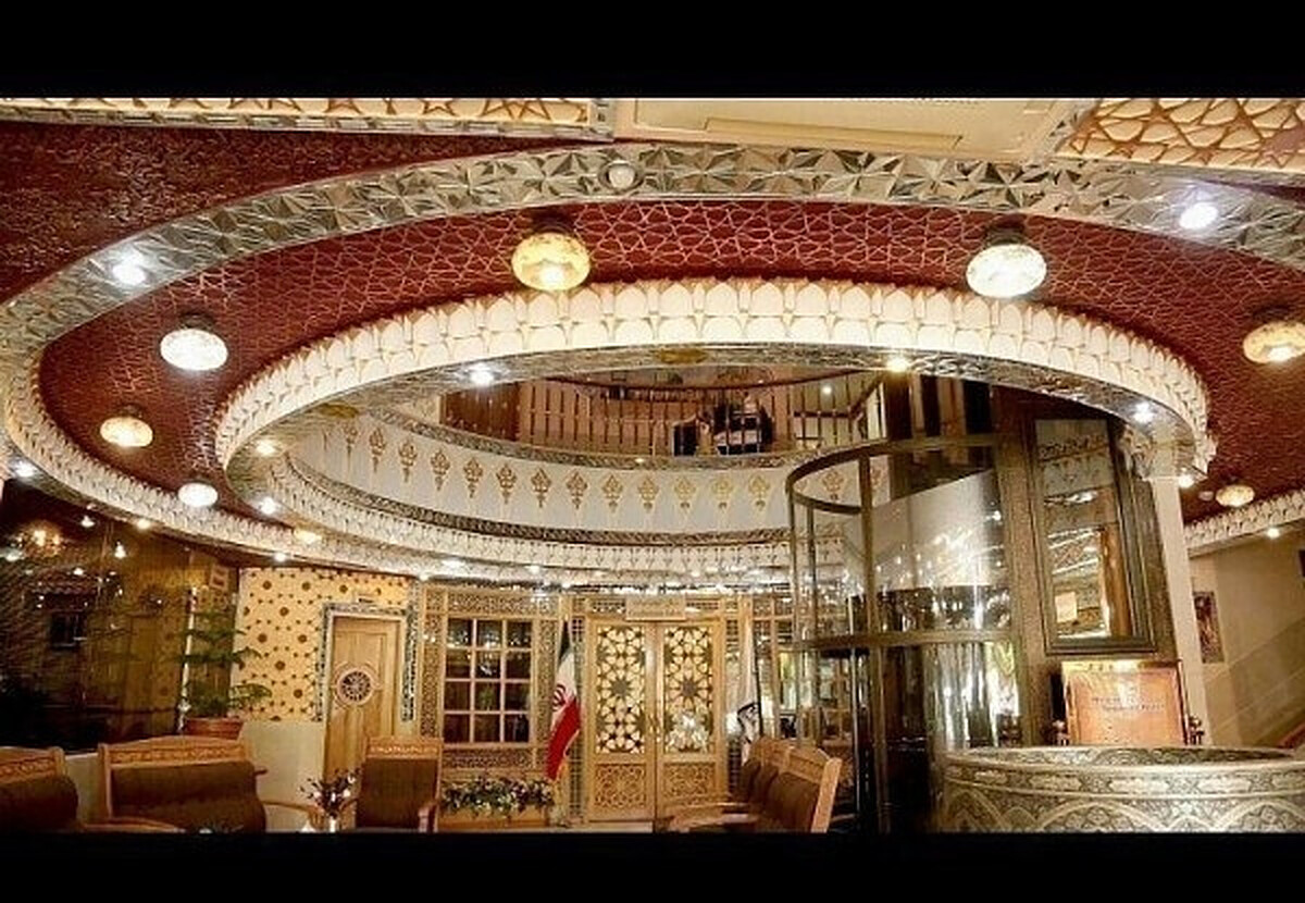 هتل سپاهان