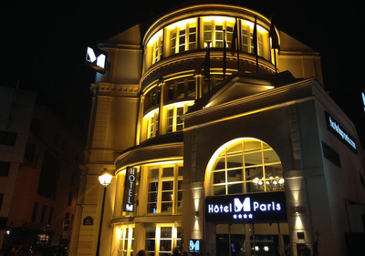 لهعئ م پاریس