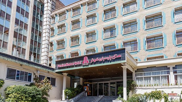هتل پارسیان کوثر تهران