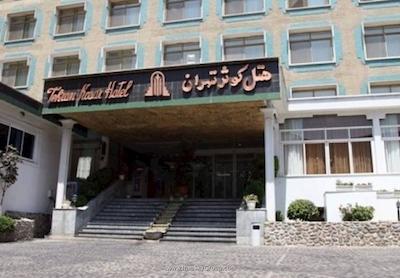 هتل پارسیان کوثر تهران