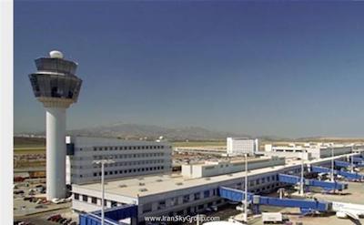 هتل لس آمیس