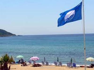 هتل لس آمیس