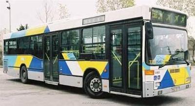 هتل لس آمیس