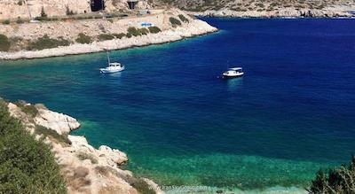 هتل لس آمیس