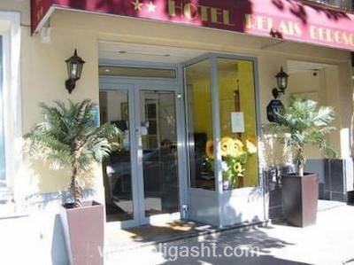 رلیس برگسون