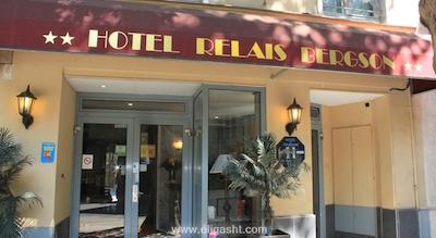 رلیس برگسون