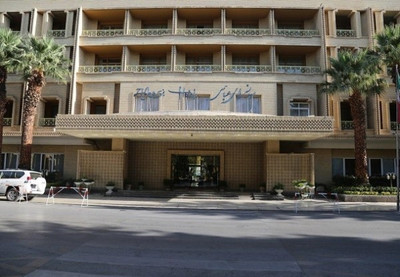 هتل عباسی