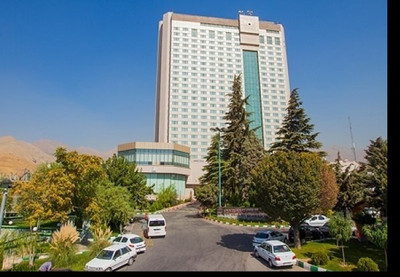 هتل پارسیان آزادی تهران