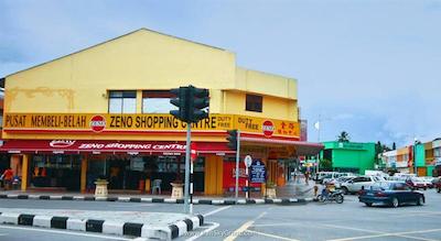 کیتین لنکاوی بائ‌ کمپس هسپیتلیتی