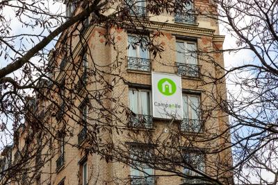 کمپنیل طور ایفل