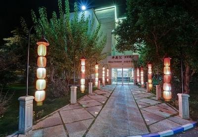 هتل پارسیان اوین تهران