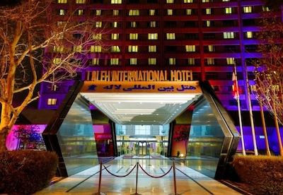 هتل اینترنشنال لاله