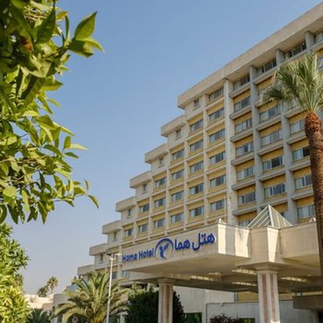 هتل هما شیراز