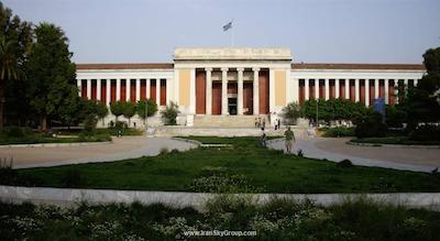 سنتروتل هتل