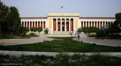 سنتروتل هتل