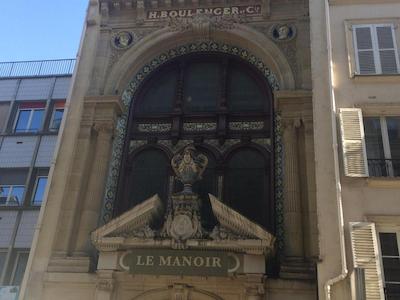 لیبرتل گره دود نورد سوئد