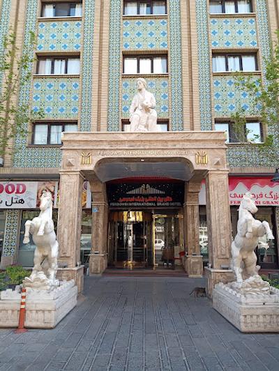 هتل فردوسی گرند