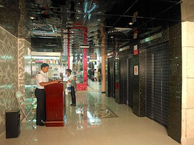 فونیشیا هتل