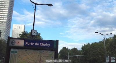 نوتل پاریس پورت دیتلی