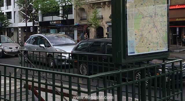 نوتل پاریس پورت دیتلی