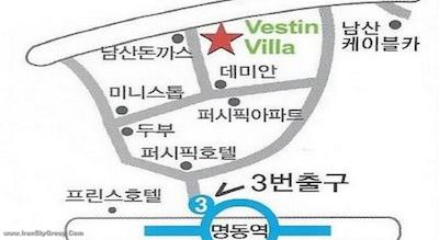 وستین ویلا ماینگدنگ