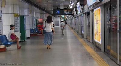 وستین ویلا ماینگدنگ