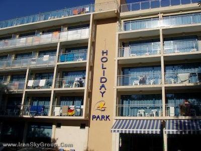 هالیدی پارک هتل