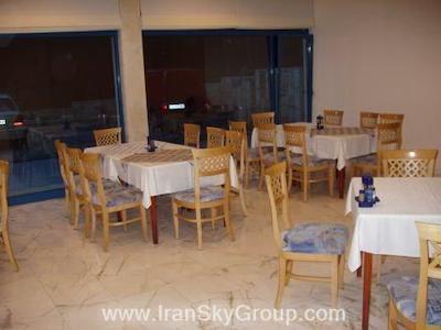 هالیدی پارک هتل