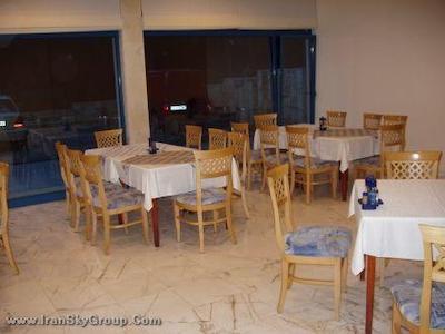 هالیدی پارک هتل