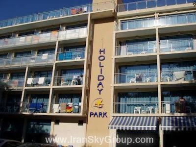 هالیدی پارک هتل