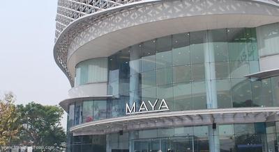 یستین تان هتل چینگ مای