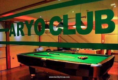 هتل آریو برزن